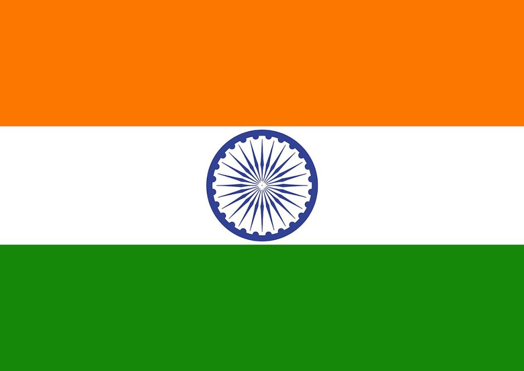 medical visa to India