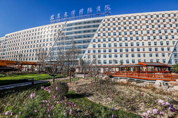 Peiking University Hospital Beijing Top cancer hospital in China