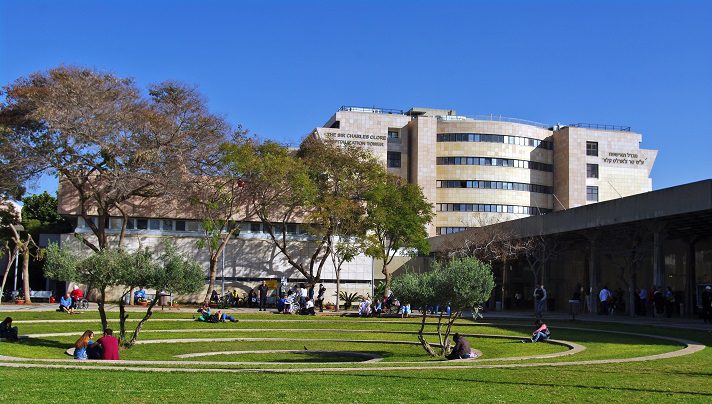 Sheba Medical Center Tel Aviv Israel Best cancer hospital in the world