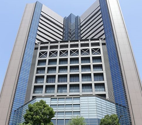 National Cancer Center Tokyo Japan