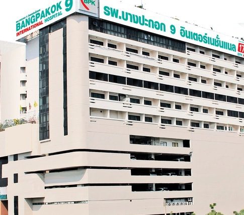 Bangpakok international hospital Bangkok Thailand