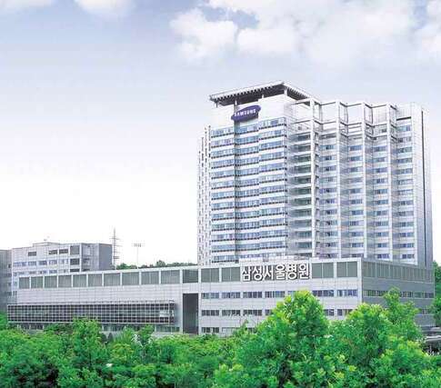 Samsung Medical Centre Seoul Korea