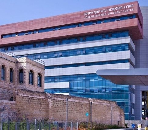 Rambam hospital Israel