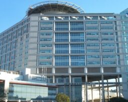 Medicinski center Tel Aviv Sourasky