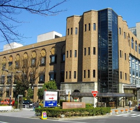 University of Tokyo Hospital Japan