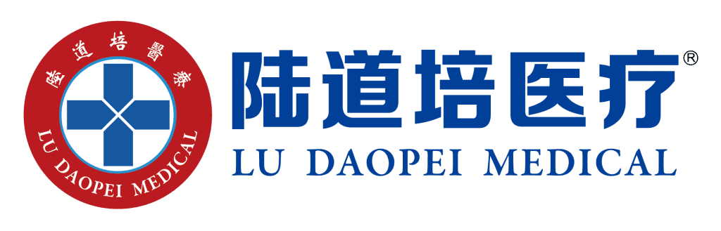 Lu Daipei hospital CAR T Cell therapy trials