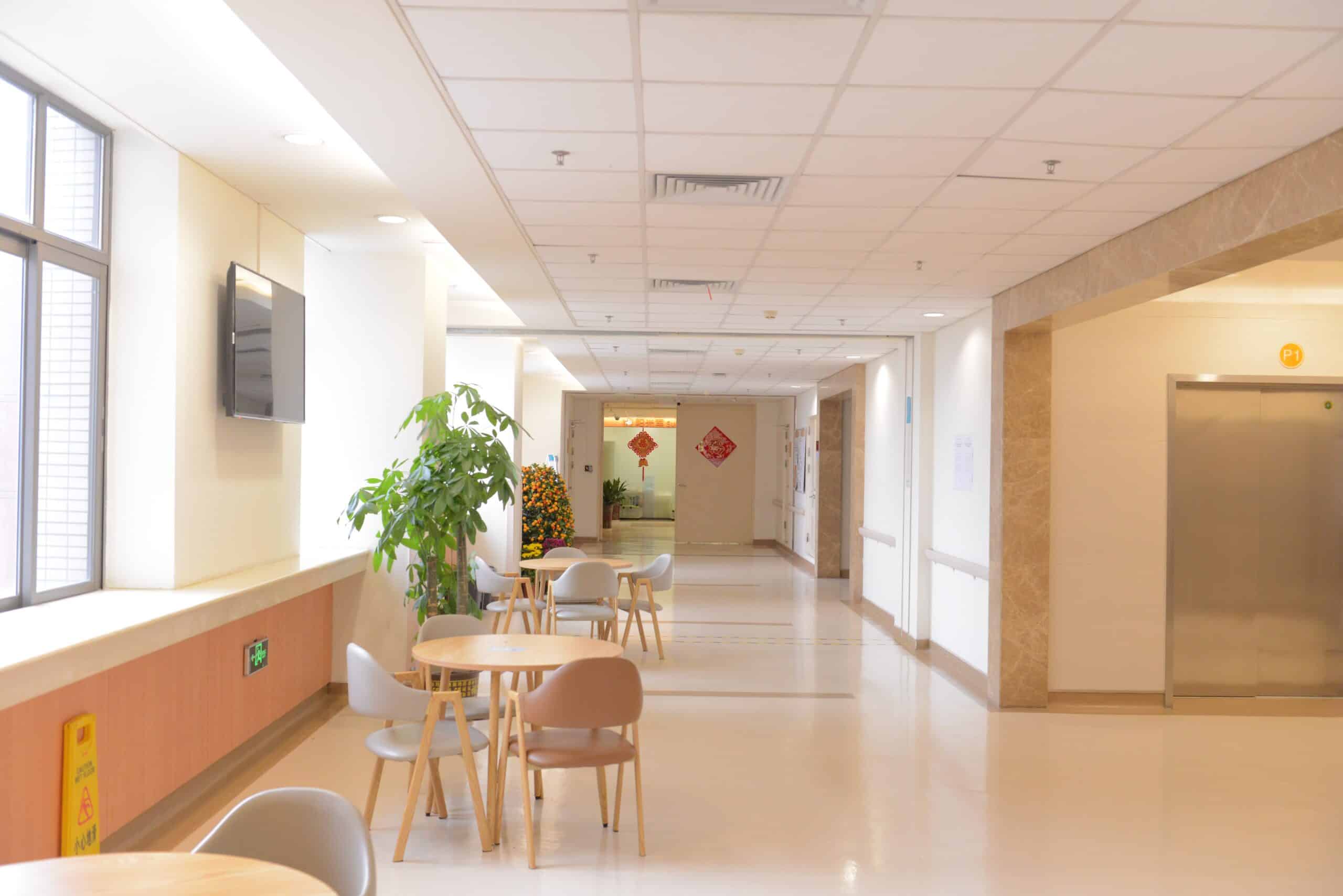 Chingfu Nangfu Childrens Hospital front view