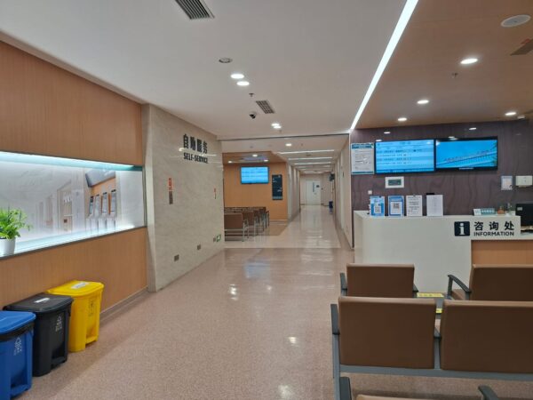 Main Building National Cancer Center Lang Fang Campus Beijing China